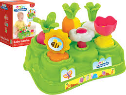 BABY GARDEN