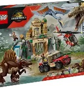SPINOSAURUS &QUETZALCOATLUS AIR MISSION